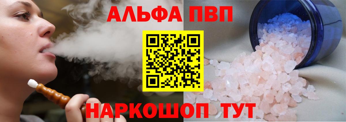 Героин Богданович