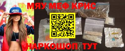 экстази Берёзовский