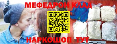 экстази Берёзовский