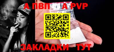 экстази Берёзовский