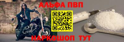 экстази Берёзовский