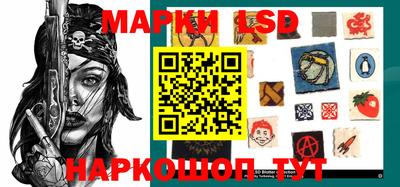 экстази Берёзовский