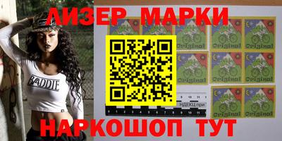 экстази Берёзовский