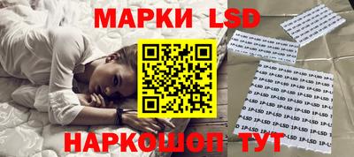 экстази Берёзовский
