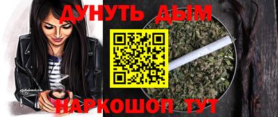 экстази Берёзовский
