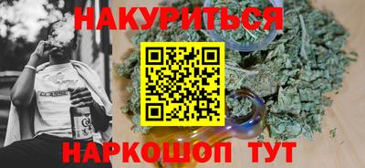 мескалин Беслан