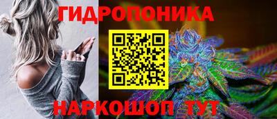 мефедрон Бийск