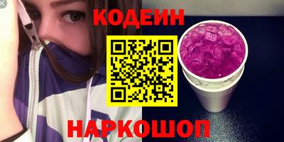 экстази Берёзовский