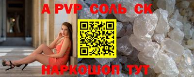 экстази Берёзовский