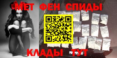 мескалин Беслан