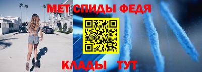экстази Берёзовский
