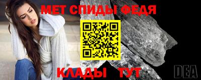 мескалин Беслан