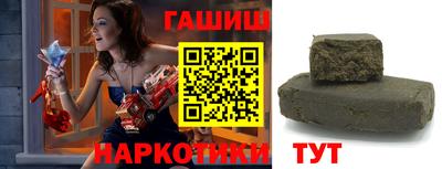 экстази Берёзовский