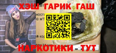 мескалин Беслан