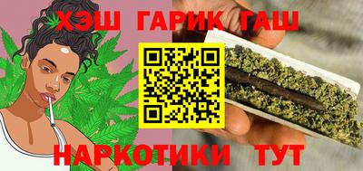 экстази Берёзовский