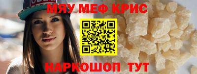 экстази Берёзовский