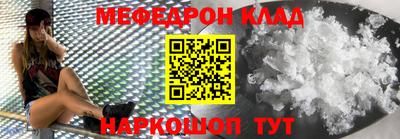 экстази Берёзовский